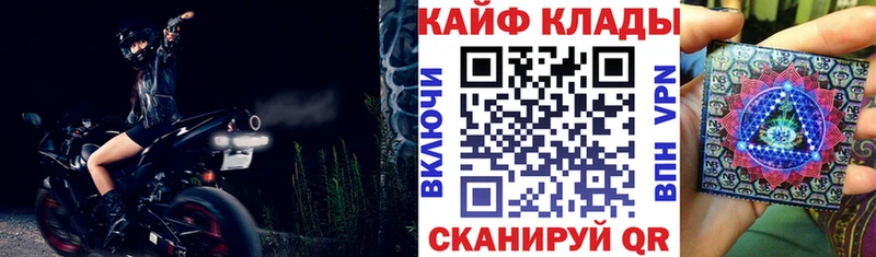 Наркошоп купить Псилоцибиновые грибы  A-PVP  Меф мяу мяу  Марихуана  ГАШИШ  Бирюсинск