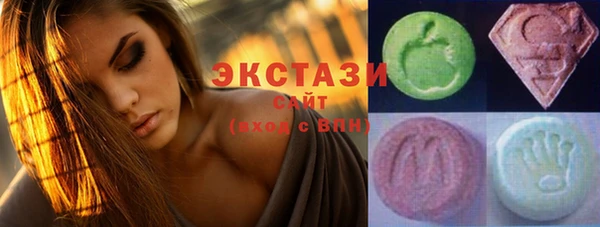 мефедрон мука Бронницы