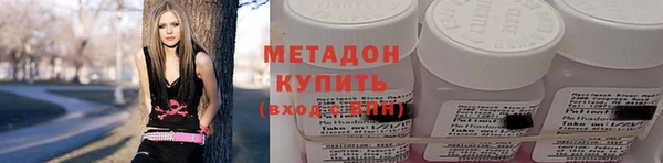 мефедрон мука Бронницы