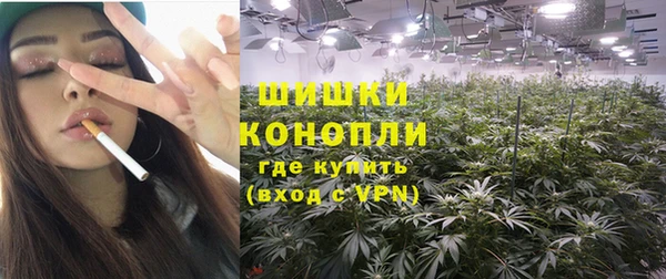 кокаин VHQ Бугульма