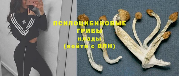 кокаин VHQ Бугульма