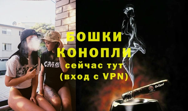 кокаин VHQ Бугульма