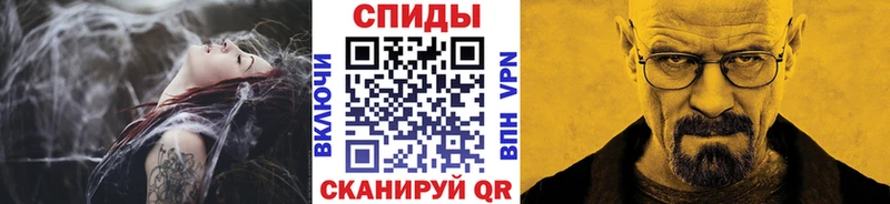 Купить закладки  Бирюсинск  Первитин мет 