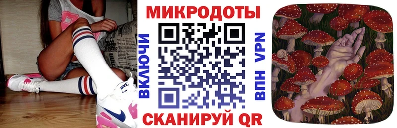 Галлюциногенные грибы Cubensis Бирюсинск